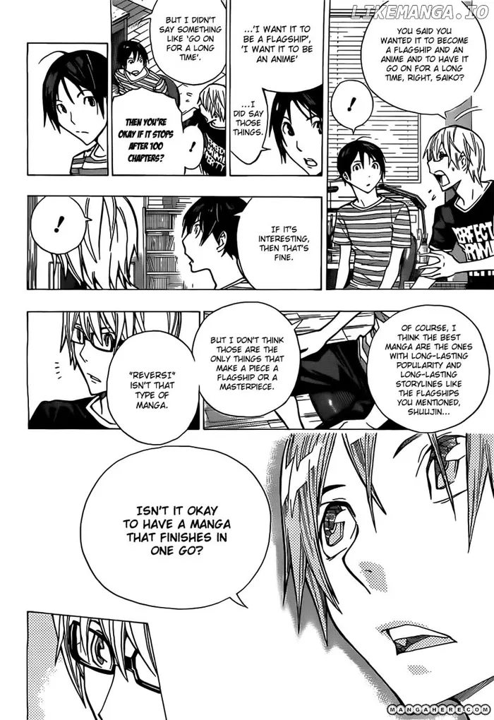 Baku Chapter 158 image 14_optimized